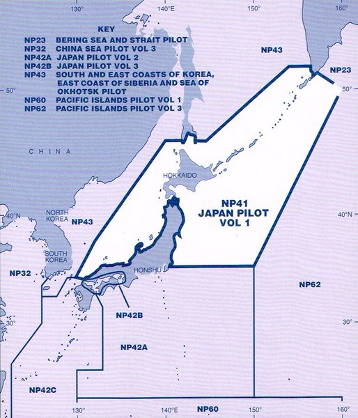 Japan Pilot  Vol 1