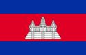 Cambodia - Sewn 0.75 yard Flag