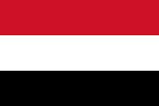 Yemen - Sewn 1.5 yard Flag