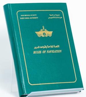 Suez Canal Rules of Navigation
