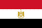 Egypt - Sewn 0.5 yard Flag