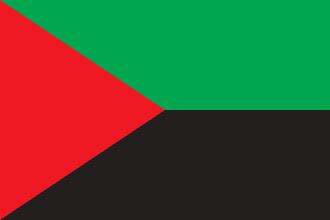 Martinique - Sewn 1.5 yard Flag
