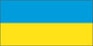 Ukraine - Sewn 0.75 yard Flag