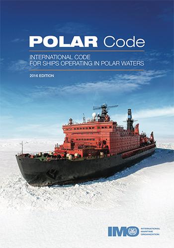 e-Book - Polar Code [K191E] [2016 Edition]