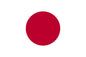 Japan - Printed 1 yard Flag