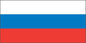 Russia - Sewn 0.75 yard Flag