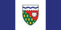 Northwest Territories - Printed 1 yard Flag