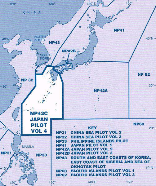 Japan Pilot [Volume 4]