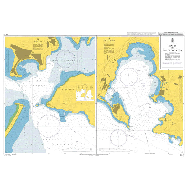 Russia - Pacific Coast, Ports in Zaliv Pos'yeta