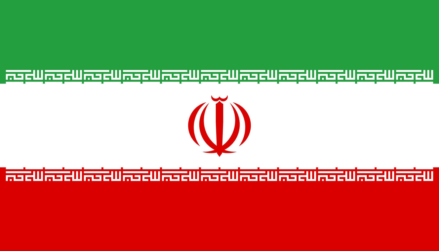 Iran - Printed 0.75 yard Flag
