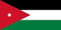 Jordan - Sewn 0.75 yard Flag