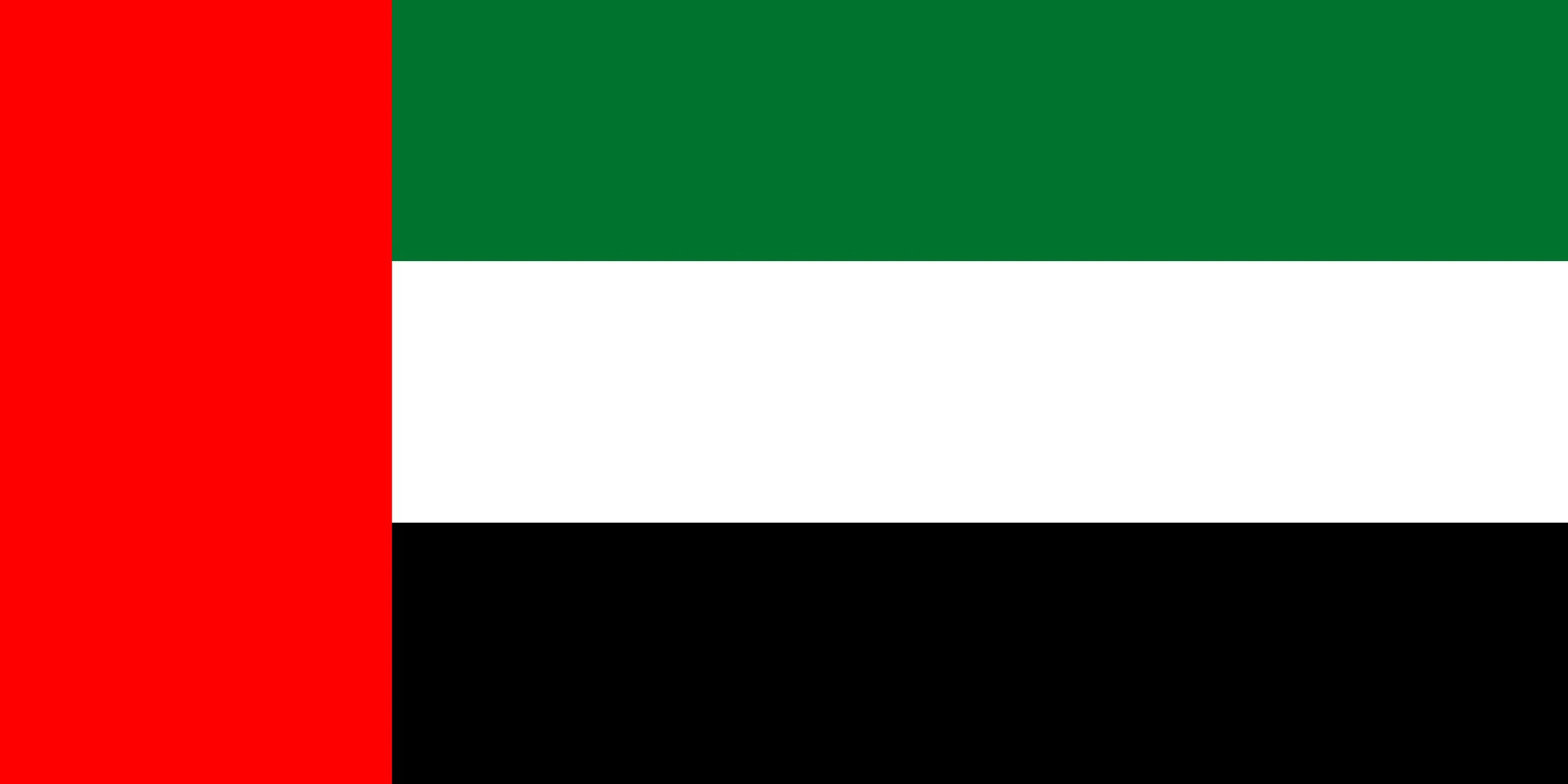 United Arab Emirates - Sewn 1.5 yard Flag