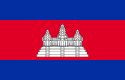 Cambodia - Printed 1 yard Flag