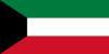 Kuwait - Printed 0.75 yard Flag