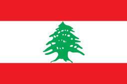 Lebanon - Sewn 2.5 yard Flag
