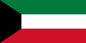Kuwait - Sewn 1.5 yard Flag
