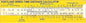 Portland Time, Speed, Distance Calculator (Large)