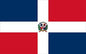 Dominican Republic - Sewn 1 yard Flag
