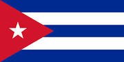 Cuba - Sewn 1 yard Flag