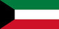 Kuwait - Printed 1 yard Flag