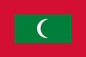 Maldives - Sewn 0.5 yard Flag