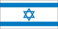Israel - Sewn 0.75 yard Flag
