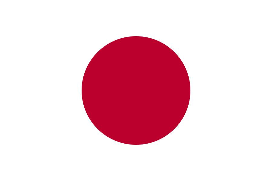 Japan - Sewn 0.75 yard Flag