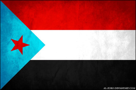 Yemen South - Printed 1 yard Flag