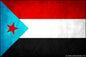 Yemen South - Printed 1 yard Flag