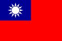 Taiwan - Sewn 1 yard Flag
