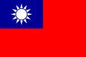 Taiwan - Sewn 1 yard Flag