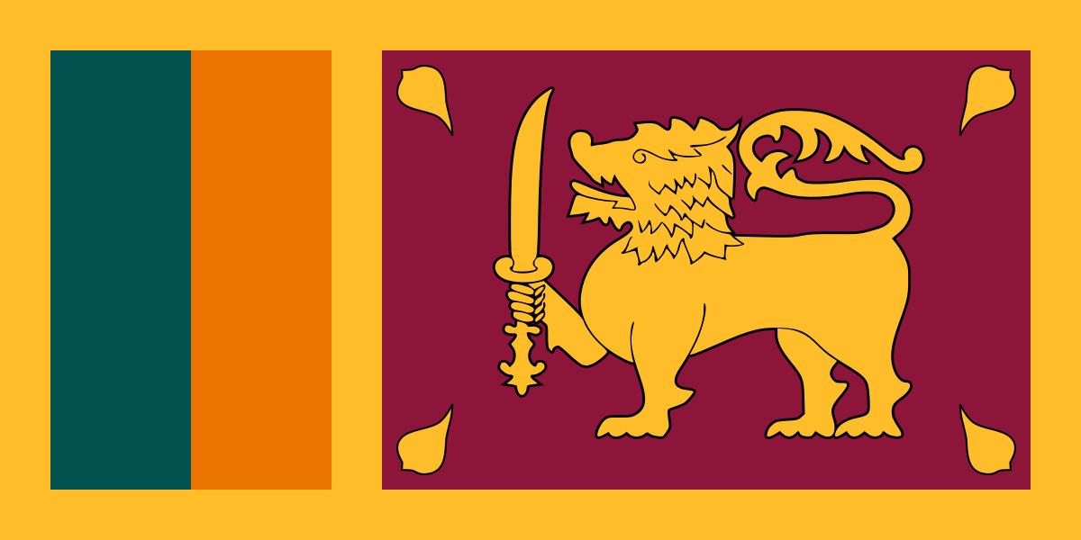 Sri Lanka - Sewn 0.5 yard Flag