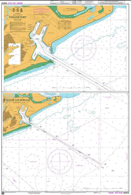 India - East Coast, Pārādip Port