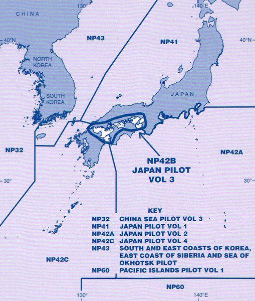 Japan Pilot [Volume 3]