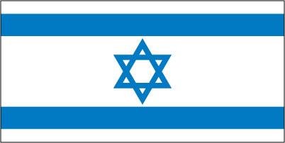 Israel - Sewn 2 yard Flag (with Inglefield Clips)