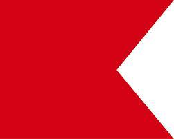 Code B - Sewn 1.5 yard Flag