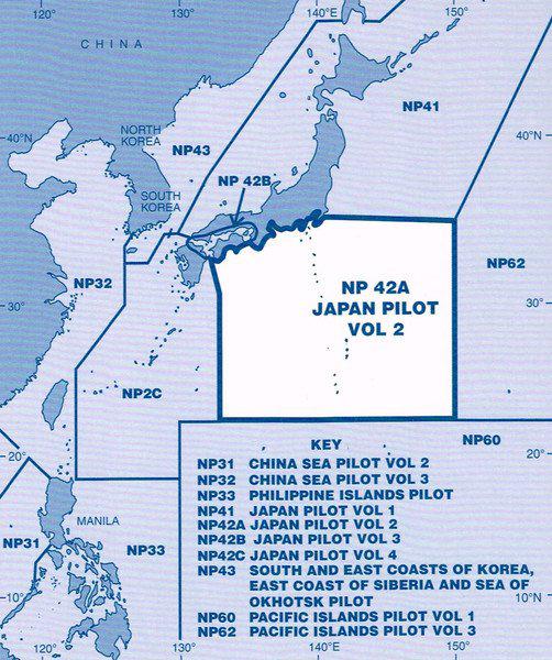 Japan Pilot [Volume 2]