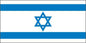 Israel - Printed 0.5 yard Flag