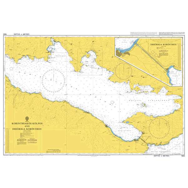 Korinthiakos Kolpos and Dioryga Korinthou