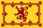 Scottish Lion - Sewn 5' x 3' (152cm x 91cm) Flag