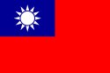 Taiwan - Printed 1 yard Flag
