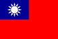 Taiwan - Printed 1 yard Flag